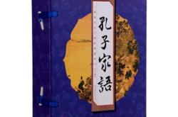 告警手工处理翻译成英语