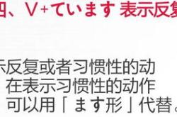 再续璀璨翻译英文