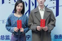 我爱百度翻译