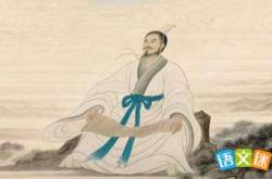 妃辄沮之