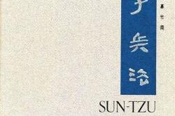 往哲是与翻译