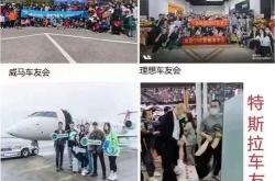 新能源一周开一次电会虚吗