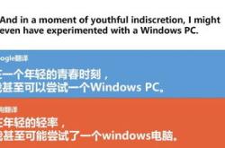方言翻译器软件