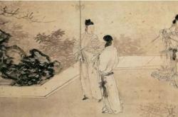 王安石诗文选译