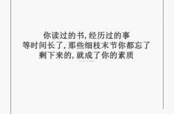 忘了的英文翻译
