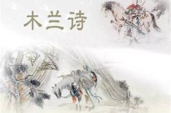 《别诗》