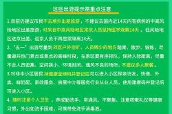 常态怎么翻译英文