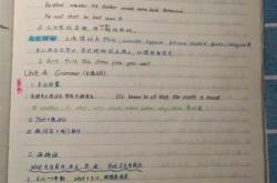 爬上爬下的英文怎么说