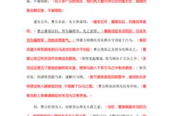 去其螟螣