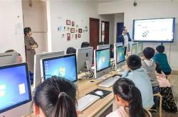 计算机编程培训学校