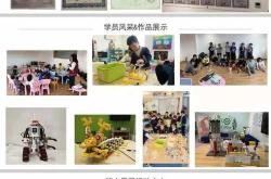 编程入门案例