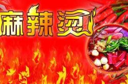 餐饮推广公司