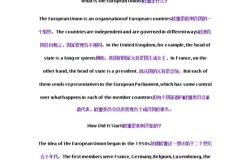工匠精神英语