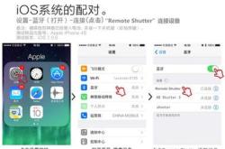 华为手机翻译功能怎么使用