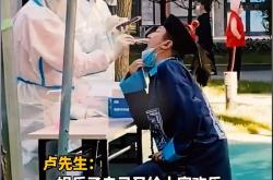 排队翻译成英文