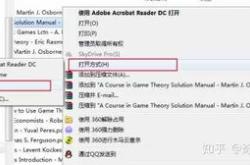 英语翻译软件哪个好知乎