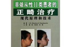 现代翻译理论刘宓庆