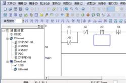 编程软件scratch下载手机版