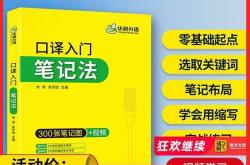 翻译硕士博士