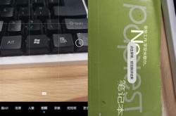 视频字幕翻译