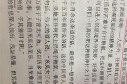 于的文言文的意思
