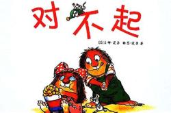谢谢韩语翻译发音