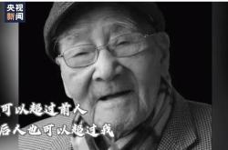 转归英语翻译