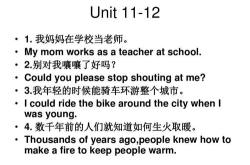 善于跳舞翻译英文