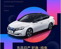 佳仕股份
