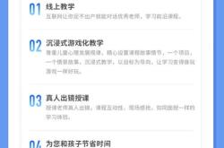 鸡兔几何编程