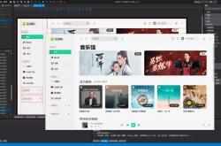 golang编程思想