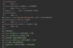 简单计算器编程代码Java