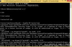 用python求平均