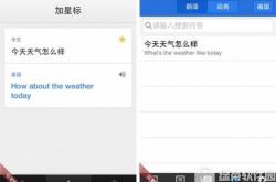 如何评价翻译作品