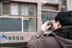 烟台新能源车补贴政策最新消息