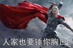 拳拳赤子心遥遥白发牵怎么翻译