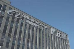 云烟之乡怎么翻译成英文