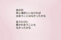 妈妈用日语发音