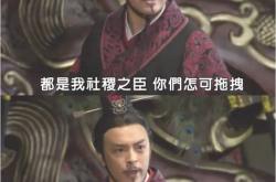我曾无愧于你