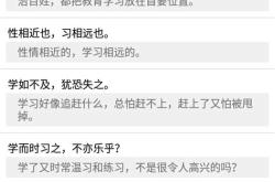 理睬翻译