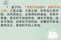 是以区区不能废远翻译区区的意思