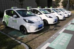 2座新能源电动汽车