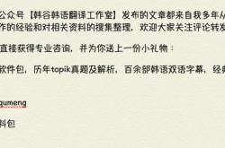 稻香翻译成英语