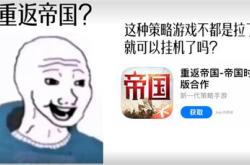 到的太早英文翻译