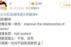 点赞英文怎么说中文