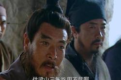 宋人有酤酒者注释