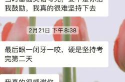 让你高兴翻译成英语