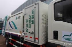 低温新能源汽车