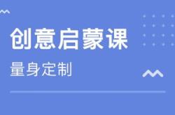 编程培训学什么课程