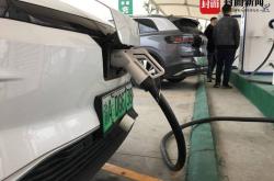 自贡电动汽车